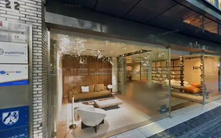 Foto von Notare Dr. Bader & Dr. Saß